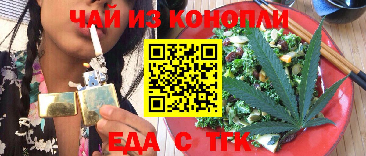 Экстази  Бошки Шишки  Где купить  Кушва  Кокаин  Гашиш  Меф МЯУ МЯУ   Вход с VPN 