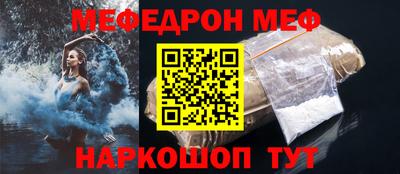 дживик Кимры