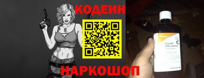 твердый Кингисепп