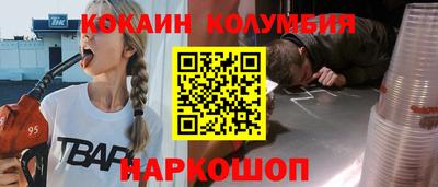 дживик Кимры