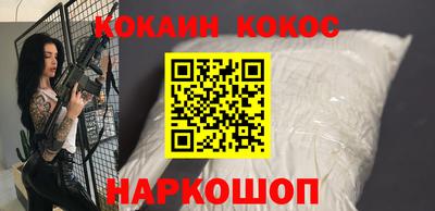 дживик Кимры
