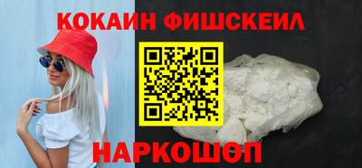 твердый Кингисепп