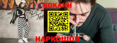твердый Кингисепп