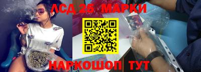 дживик Кимры