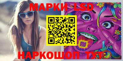 дживик Кимры