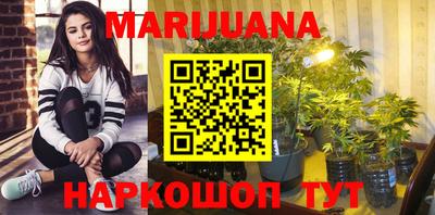 дживик Кимры