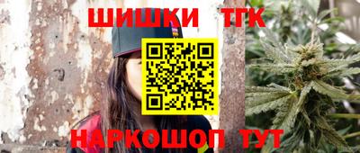 дживик Кимры
