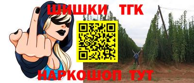 дживик Кимры
