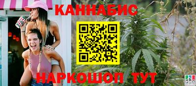 дживик Кимры