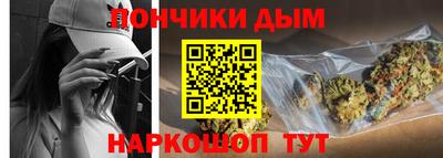 твердый Кингисепп