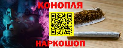 дживик Кимры