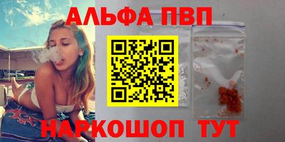 дживик Кимры