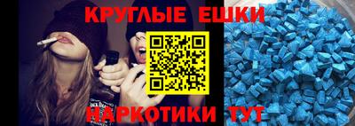 стафф Кинель