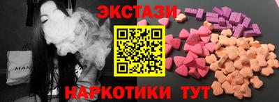 дживик Кимры