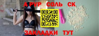 дживик Кимры