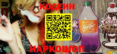 дживик Кимры