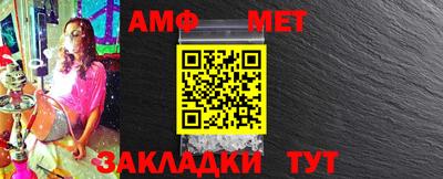 твердый Кингисепп