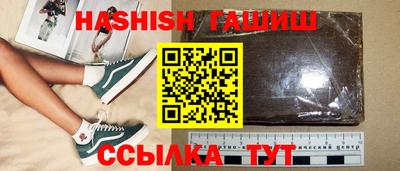 твердый Кингисепп