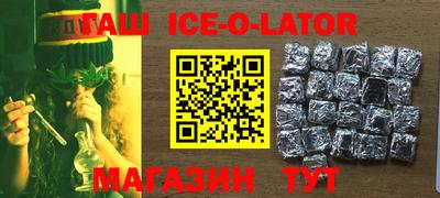 дживик Кимры