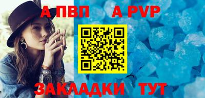 твердый Кингисепп