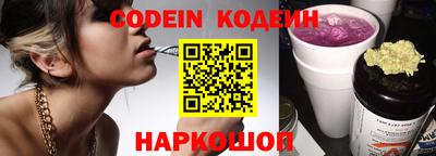 твердый Кингисепп