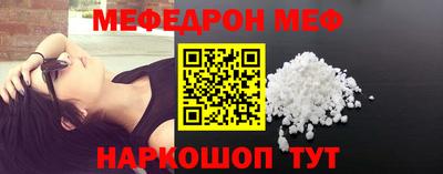 дживик Кимры