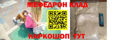 твердый Кингисепп