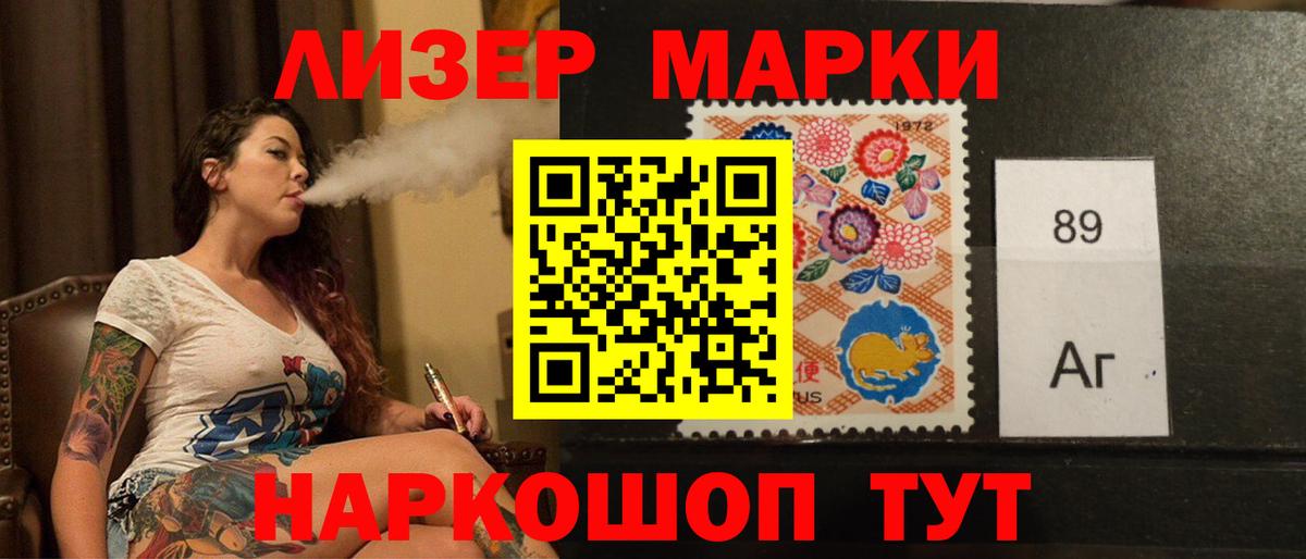 Псилоцибиновые грибы Кушва